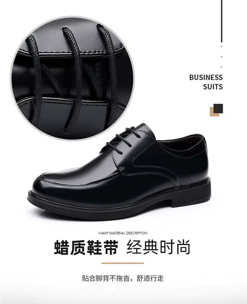 Classic suit jacket, men's autumn casual footwear, wedding shoes English style, genuine leather, soft sole — chobi 9