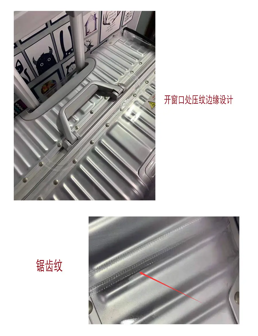 Suitcase, waterproof luggage protective case for traveling, wear-resistant dustproof box, transparent dust cover PVC, (Physicals), increased thickness — chobi 12