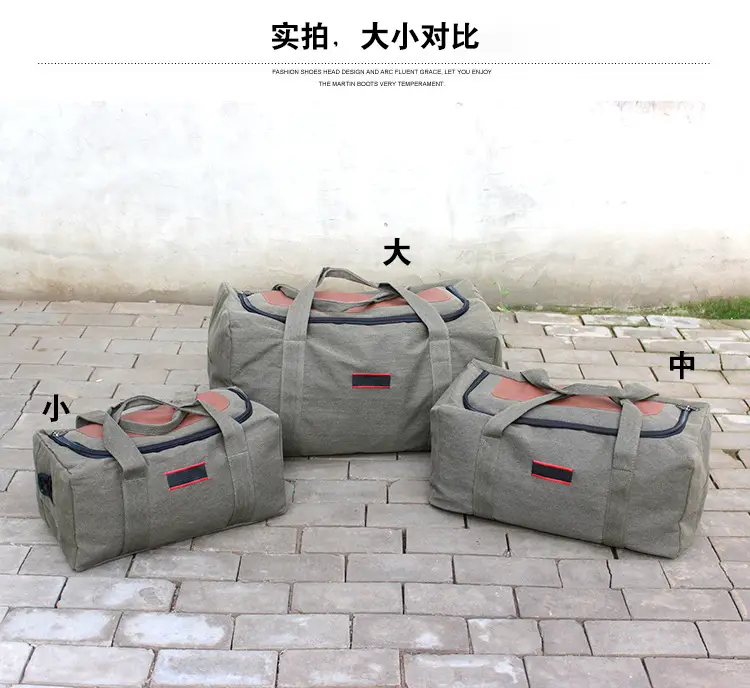 Big capacious handheld shopping bag, travel bag for moving, travel tent, sleeping bag, equipment — chobi 4