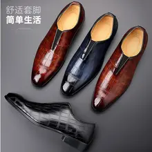Men's summer breathable classic suit jacket English style, shoes, 36 — chobi 8