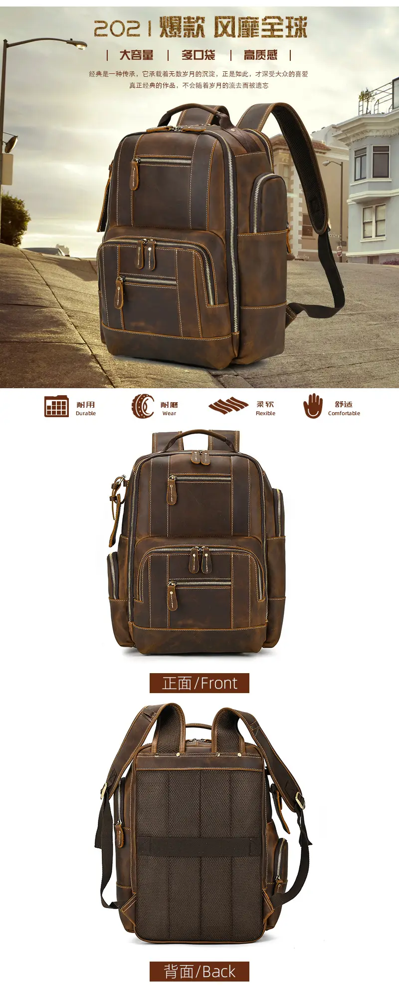 Leather backpack, men's capacious travel bag, one-shoulder bag — chobi 39