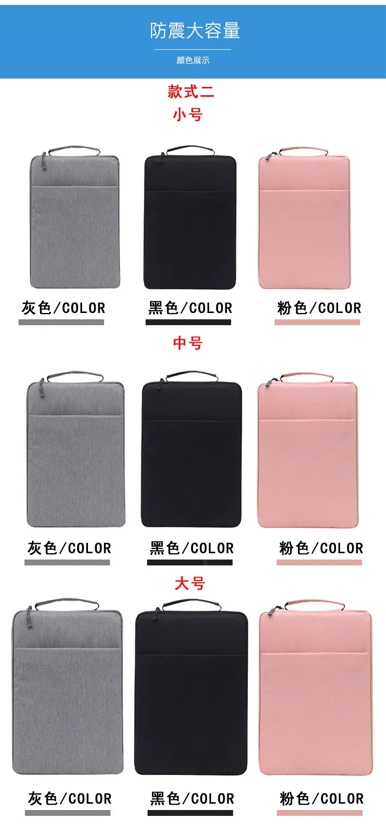 Laptop, liner, thin waterproof bag, tablet storage bag, protective case — chobi 6