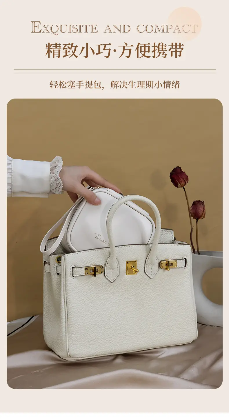 Polyurethane handheld cream lipstick, portable cosmetic bag, wipes, storage system, small small bag, organizer bag — chobi 12