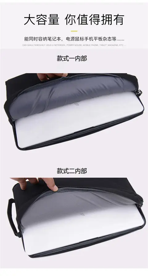 Laptop, liner, thin waterproof bag, tablet storage bag, protective case — chobi 10