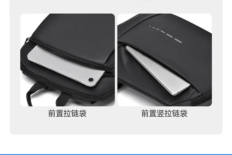 Capacious casual laptop, light and thin backpack, business version, with your logo imprint — chobi 9