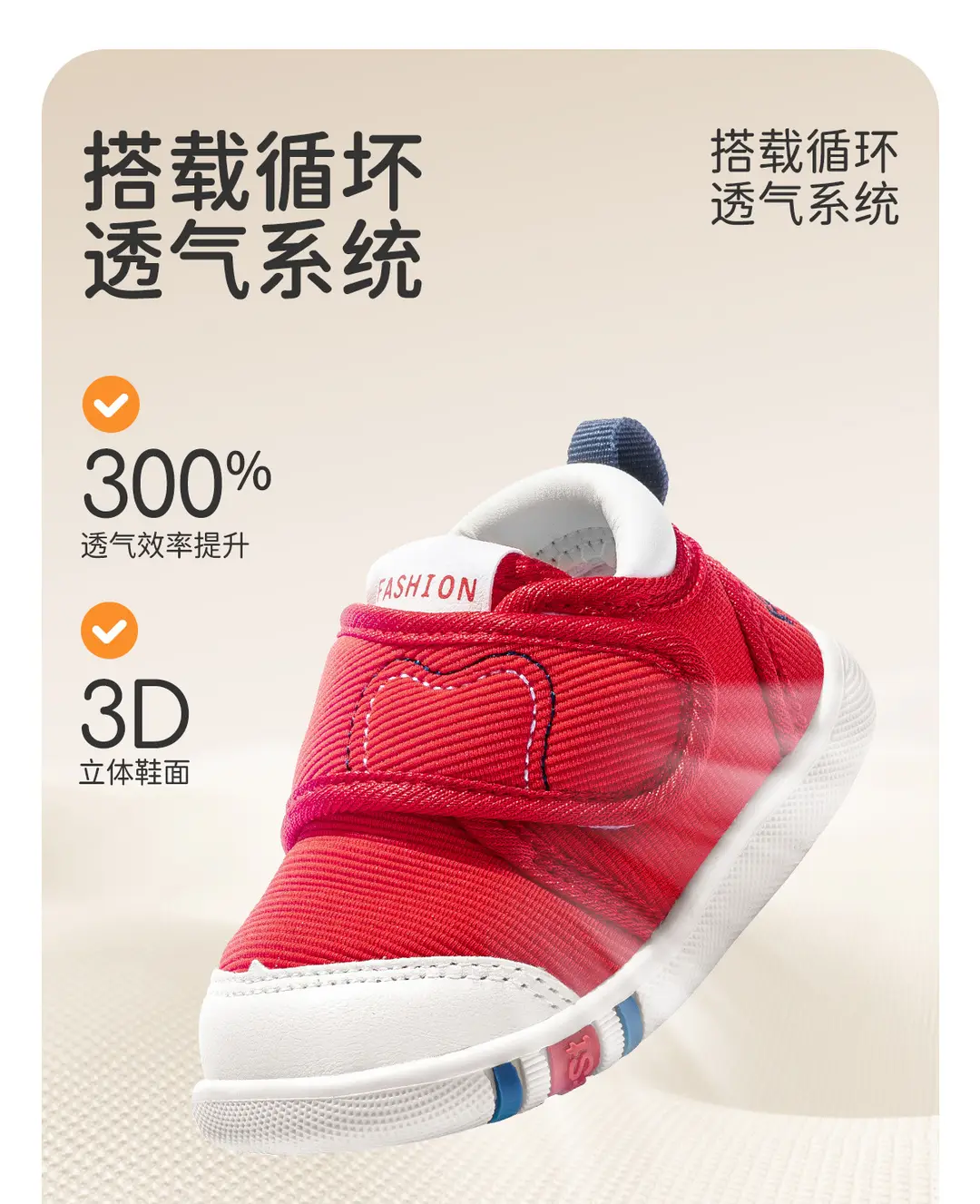 JQ Jingqi children's toddler shoes, men's and women's baby shoes, spring and autumn baby shoes, 1 to 3 years old, soft-soled non-slip children's stabl — chobi 18