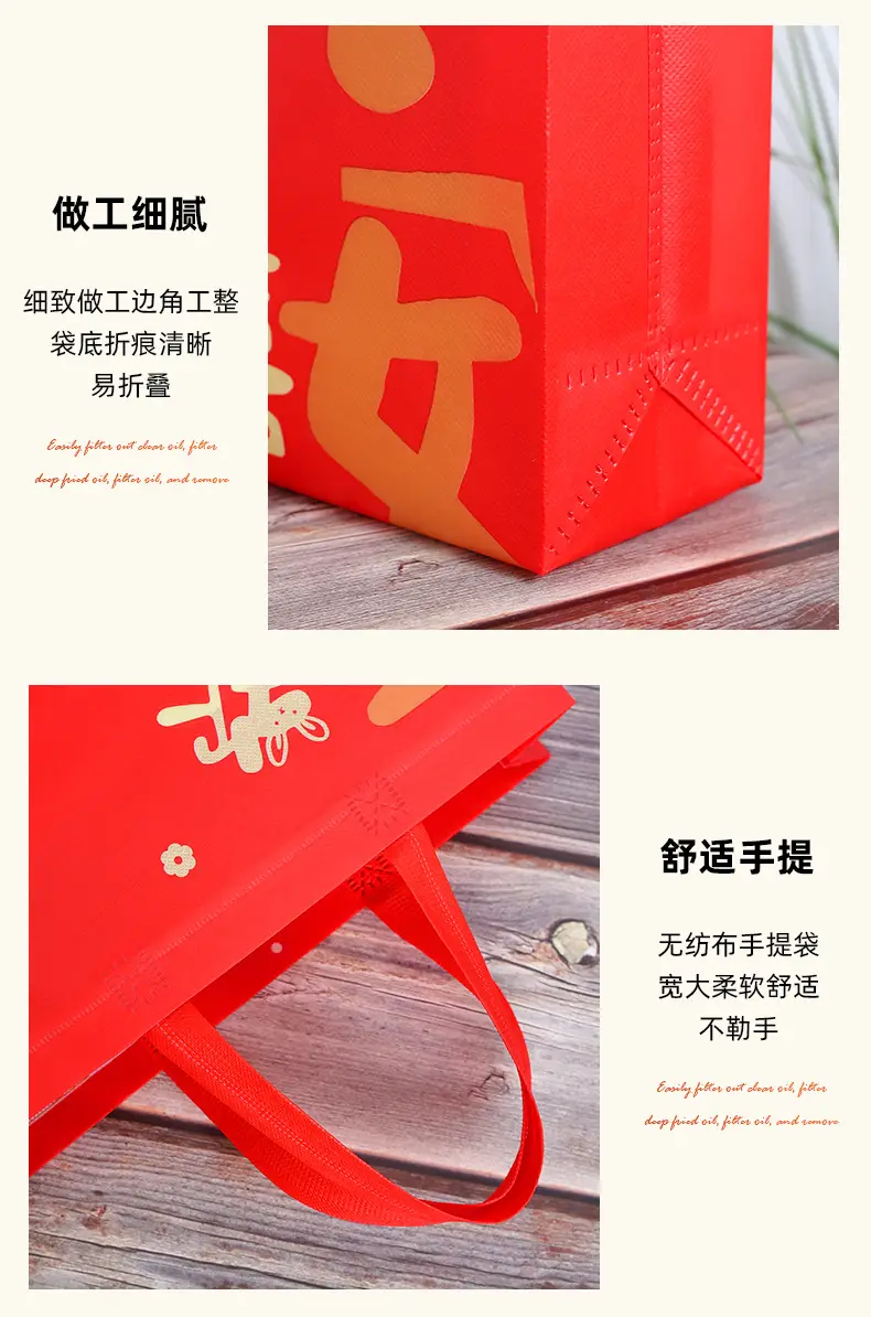 (Wholesale), linen bag non-woven cloth, pack, capacious shopping bag, custom-made — chobi 8
