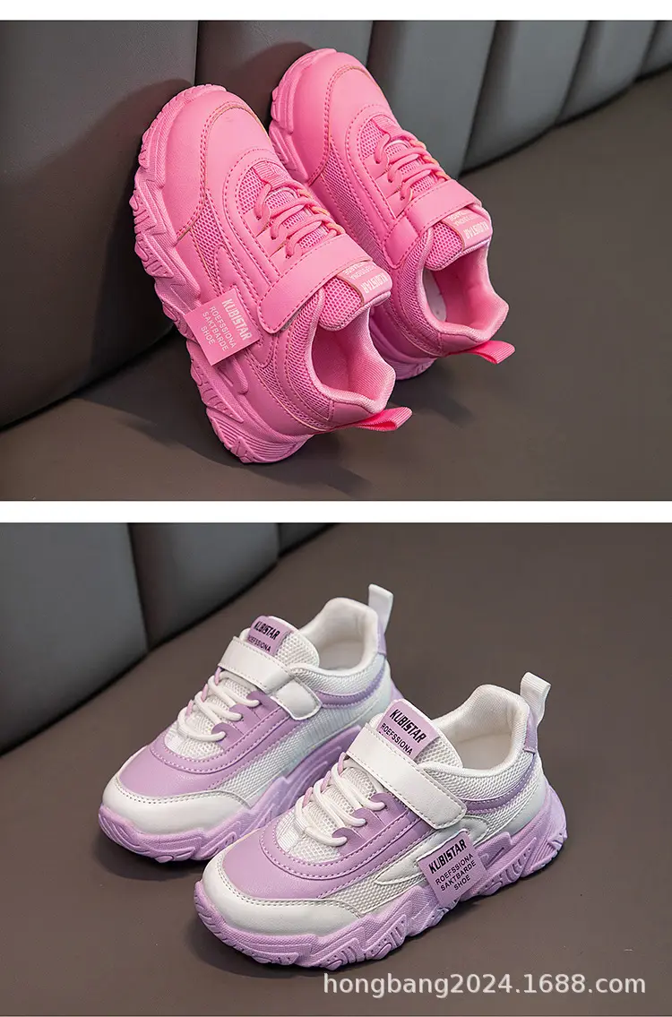 (Cross-border trading), children's white sneakers, running sneakers for students, Collection Year 2024, for teenagers — chobi 20