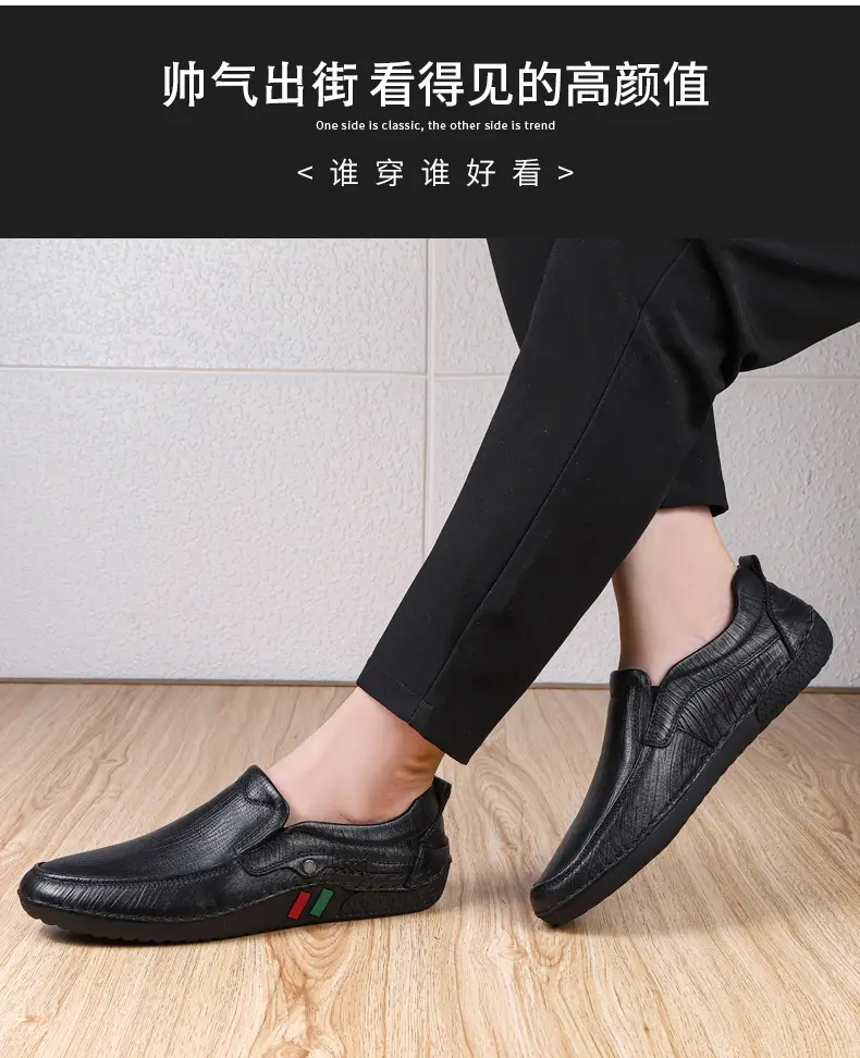 Men's autumn casual leather shoes platform, loafers, plus size, soft sole, cowhide — chobi 16