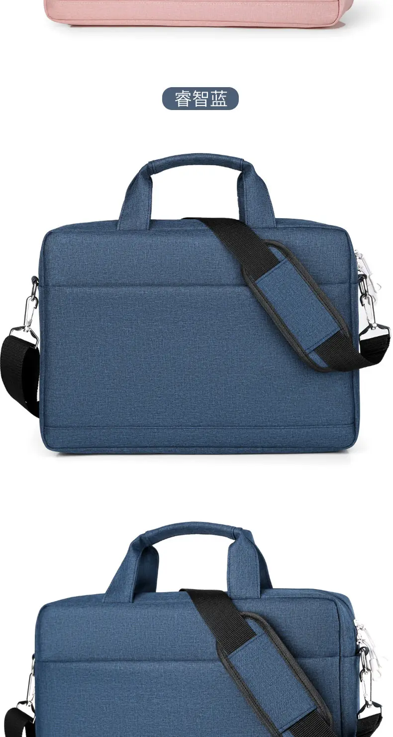 Apple, lenovo, HP, compatible laptop, one-shoulder bag, business version — chobi 13