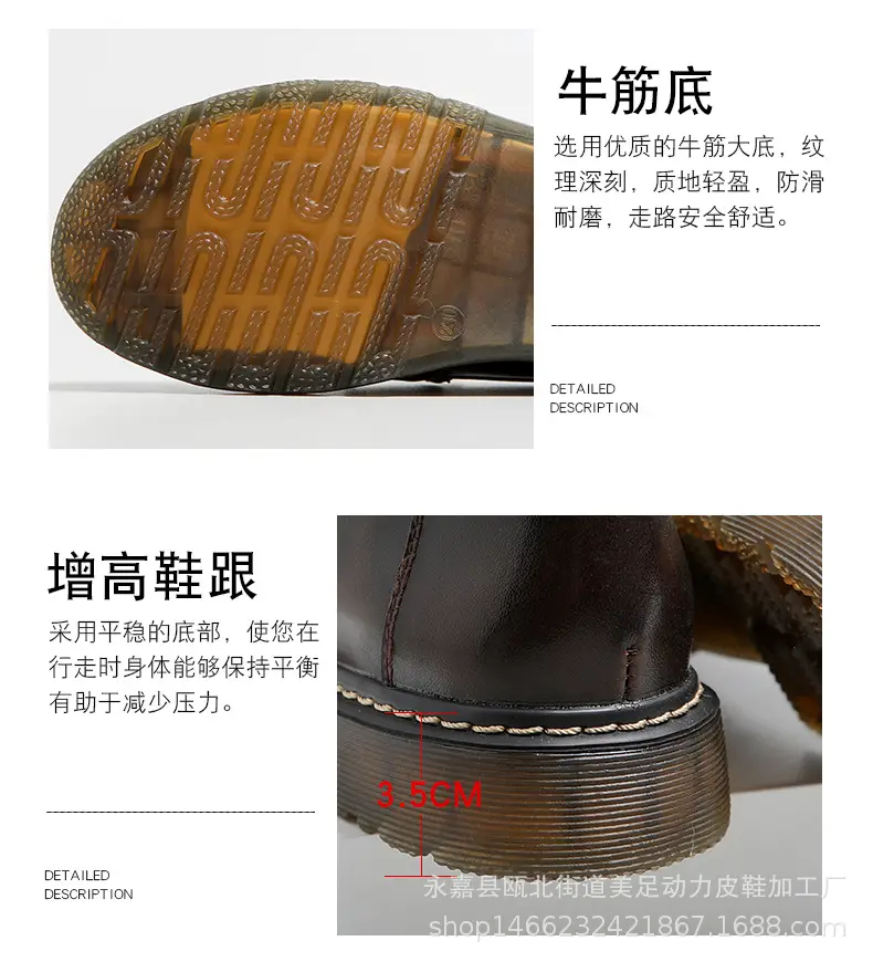 Japanese casual footwear for leisure, loafers flat, student pleated skirt, wear-resistant Mary Jane shoes, suitable for spring and autumn, easy to put — chobi 18