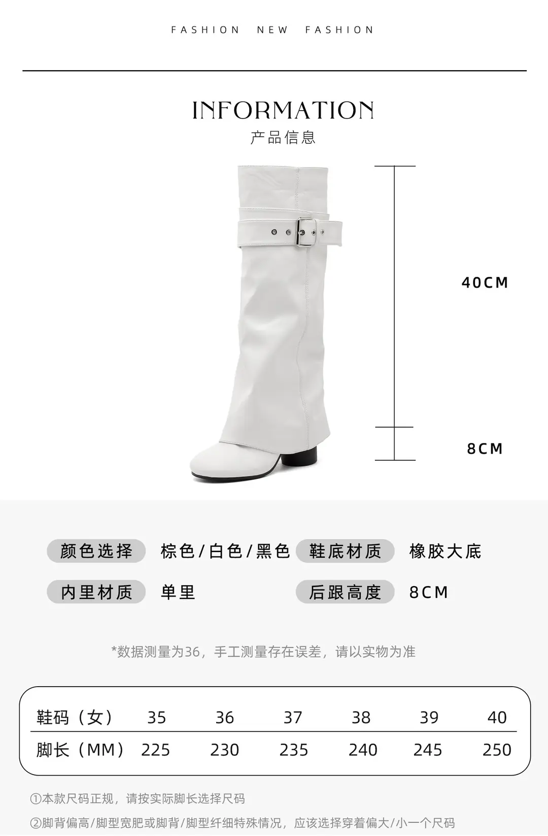 High boots, removable insulated trousers, can be worn in two ways, plus size, extra wide fit — chobi 5