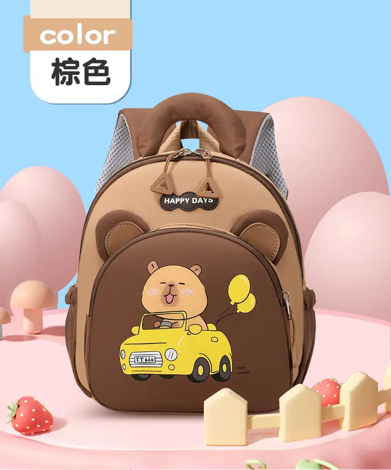 (Cross-border trading), cute children's backpack for men and women for early age, school bag — chobi 13