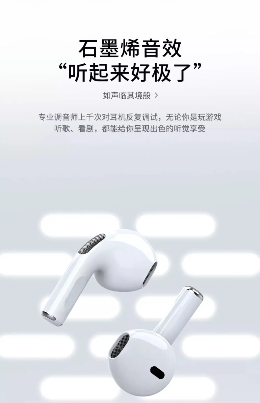 Bluetooth wireless earbuds Pro — chobi 10