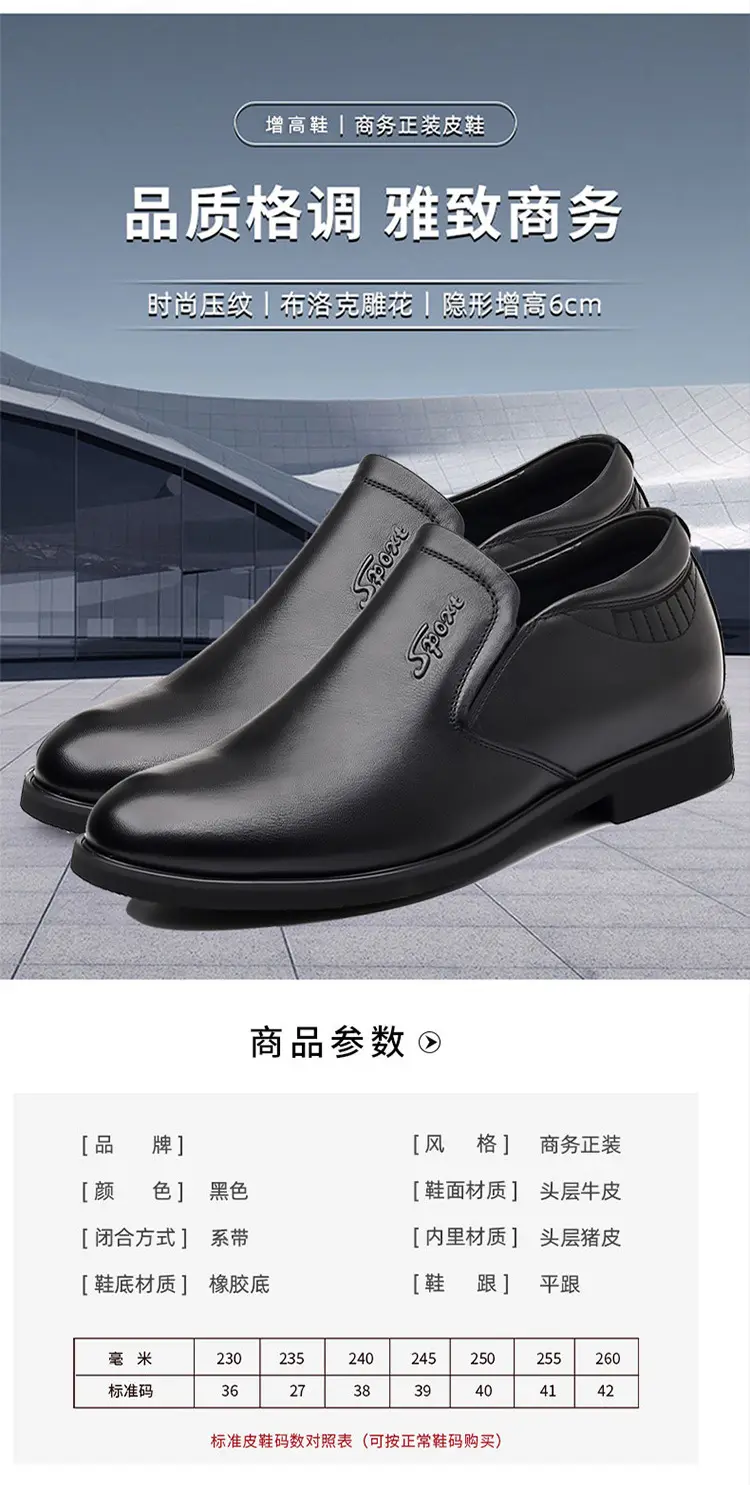 Shoes, case, men's leather slip-ons with hidden heel, trend of season, genuine leather, cowhide, size from 35 — chobi 7
