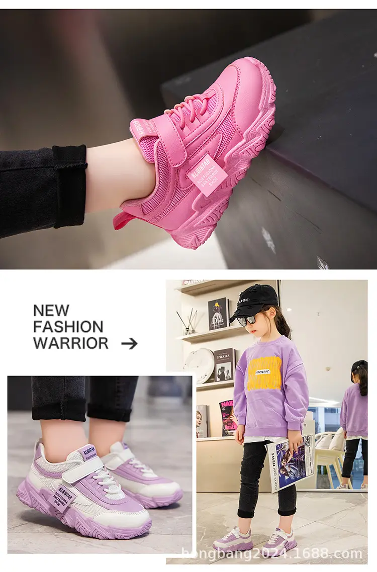 (Cross-border trading), children's white sneakers, running sneakers for students, Collection Year 2024, for teenagers — chobi 4
