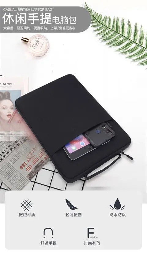 Laptop, liner, thin waterproof bag, tablet storage bag, protective case — chobi 8