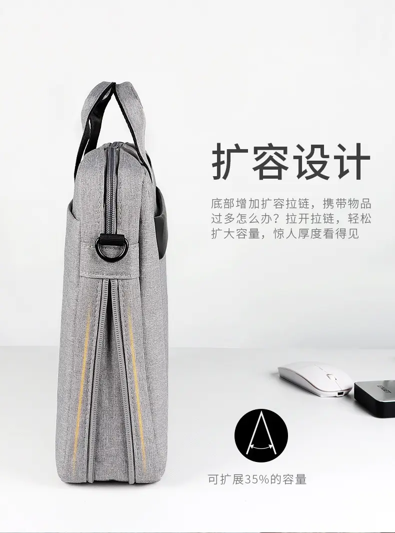 (Wholesale), one-shoulder bag, laptop, waterproof bag for men and women, 131415.6 inch, logo printing service — chobi 14