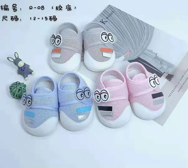 Spot hot baby shoes anti-slip toddler shoes beef tendon soft sole baby shoes children's shoes newborn shoes baby full moon shoes — chobi 26