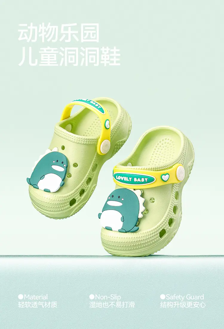 Children's cute Crocs-style slippers for boys, beach mule, soft sole, closed heel, closed toe — chobi 1