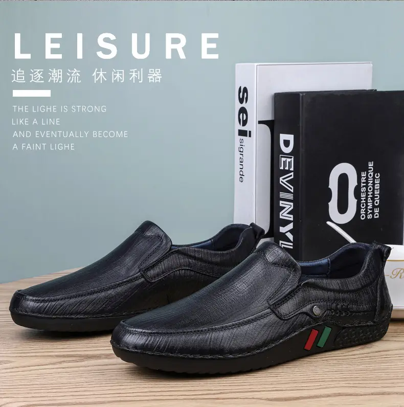Men's autumn casual leather shoes platform, loafers, plus size, soft sole, cowhide — chobi 2