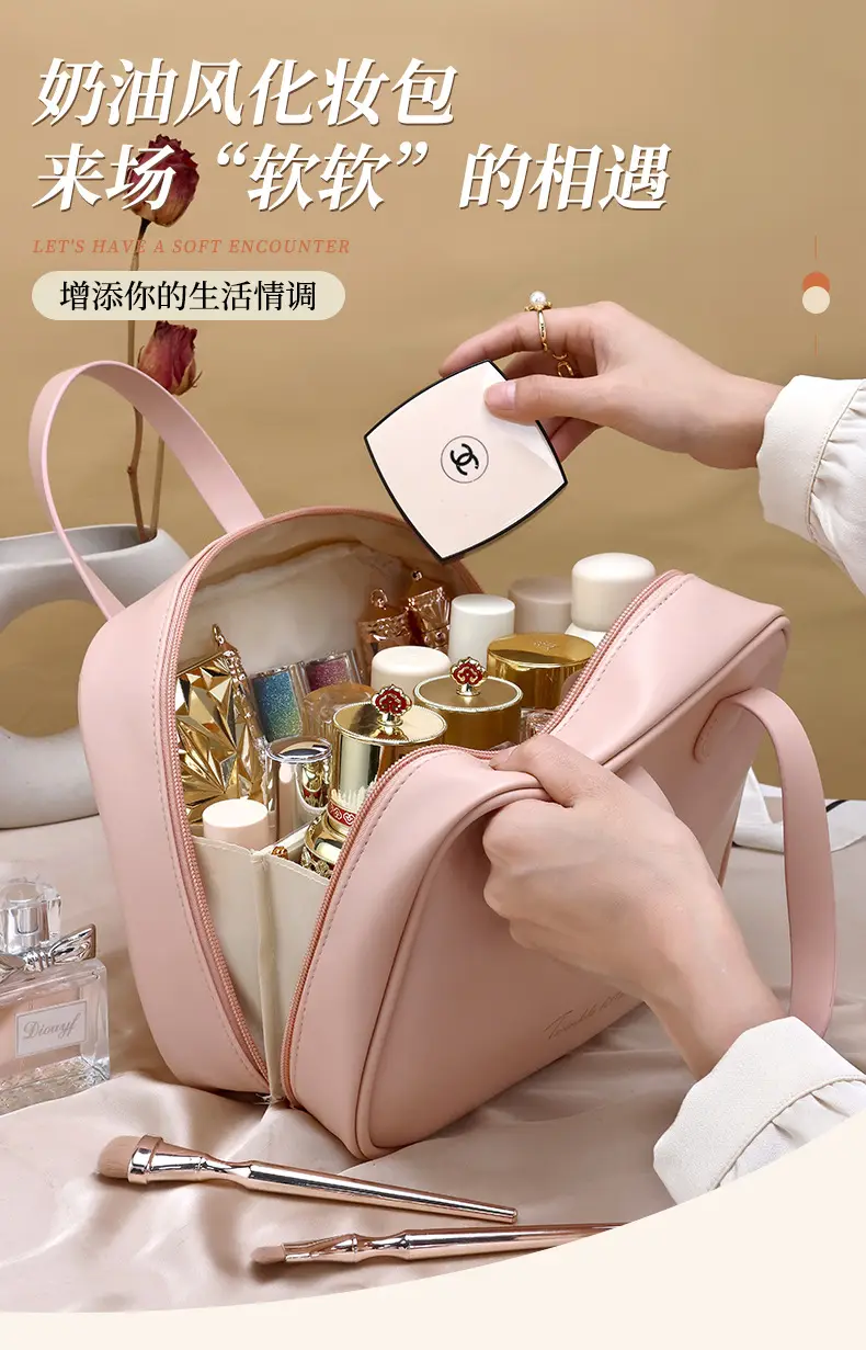 High quality capacious brand handheld big cosmetic bag, polyurethane travel bag, high-quality style — chobi 1
