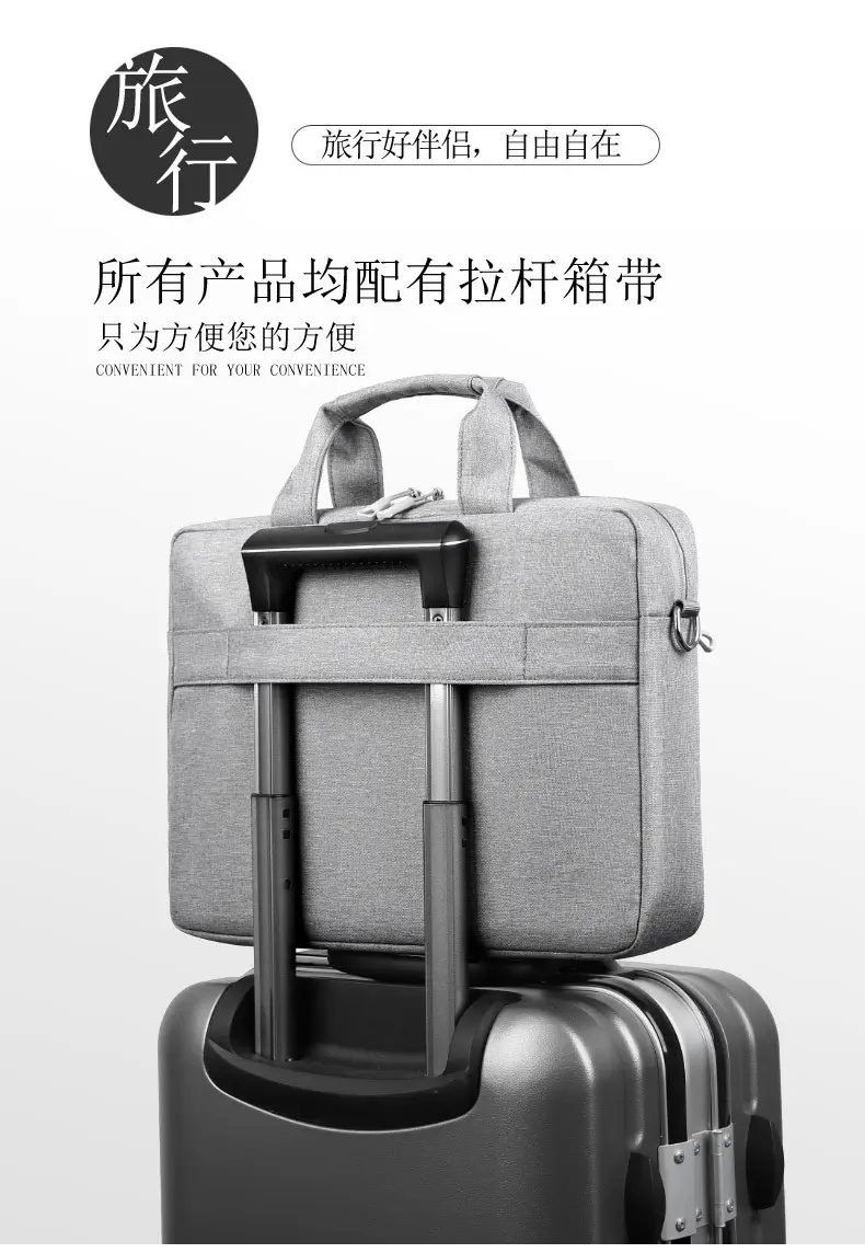 Apple, lenovo, HP, compatible laptop, one-shoulder bag, business version — chobi 9