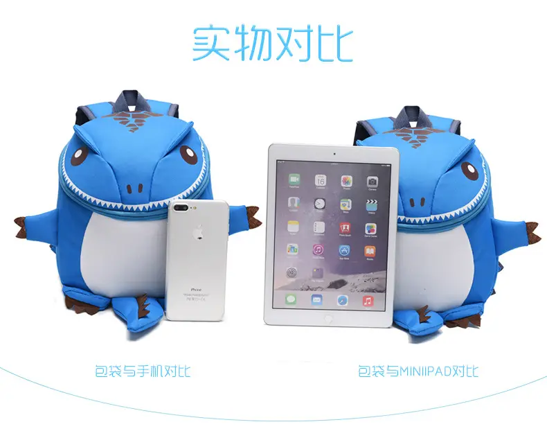 Cartoon school bag for kindergarten, backpack for men and women, dinosaur, travel bag, 2-5 years, family style — chobi 3