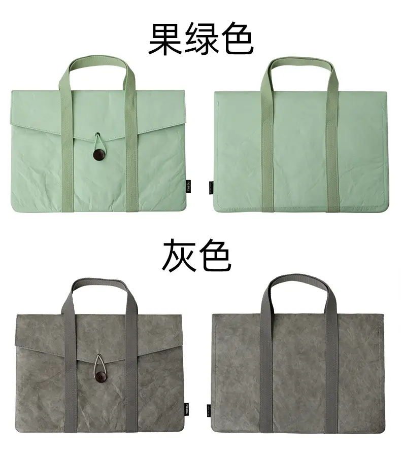 Tablet laptop, storage bag, liner, waterproof bag, linen bag — chobi 13