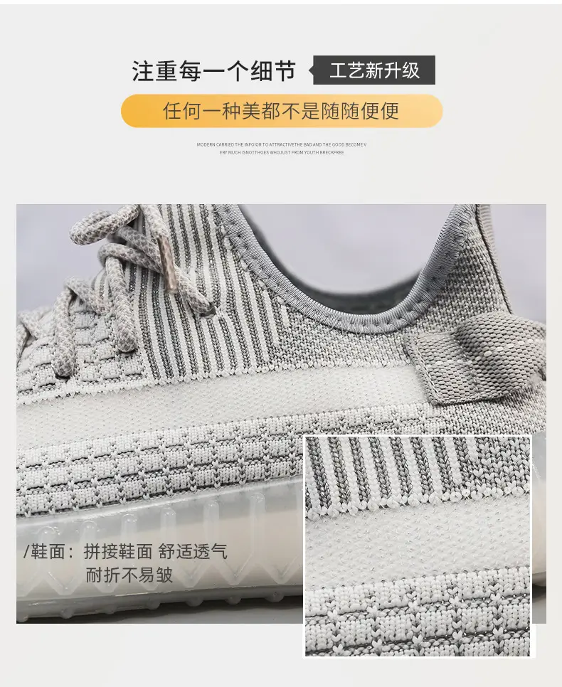 Breathable fashionable running sneakers, soft sole — chobi 6