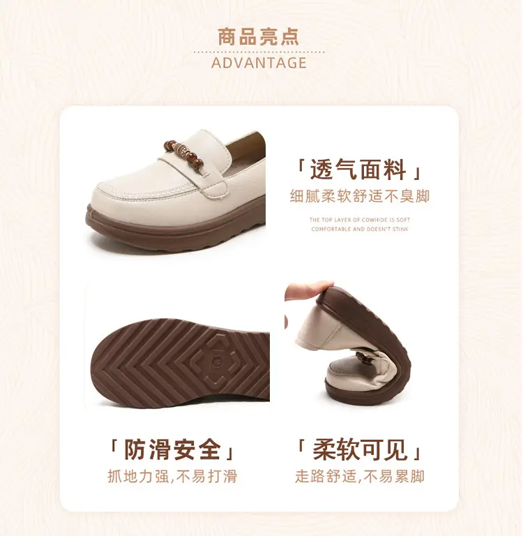 Loafers made of soft leather platform, retro “mom shoes”, shoes flat, Collection Year 2026, soft sole, easy to put on — chobi 4