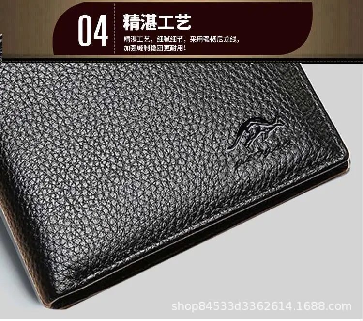 Leather short wallet, genuine leather, Collection Year 2025 — chobi 27