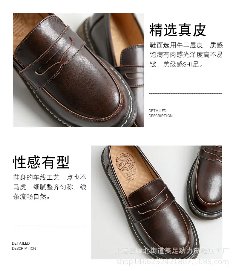 Japanese casual footwear for leisure, loafers flat, student pleated skirt, wear-resistant Mary Jane shoes, suitable for spring and autumn, easy to put — chobi 17