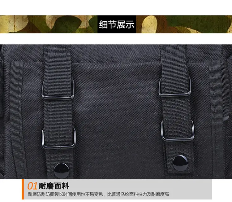 Camouflage shoulder bag, belt bag, purse, tactics one-shoulder bag for leisure, camera, backpack — chobi 13