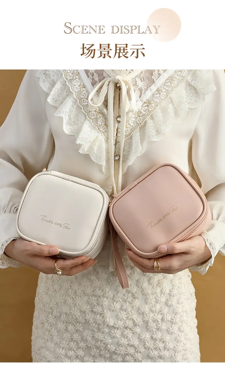Polyurethane handheld cream lipstick, portable cosmetic bag, wipes, storage system, small small bag, organizer bag — chobi 14