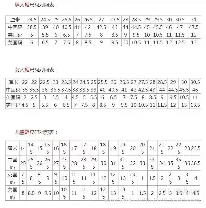 (Cross-border trading), winter keep warm insulated sneakers for leisure, loafers, easy to put on, European style — chobi 20