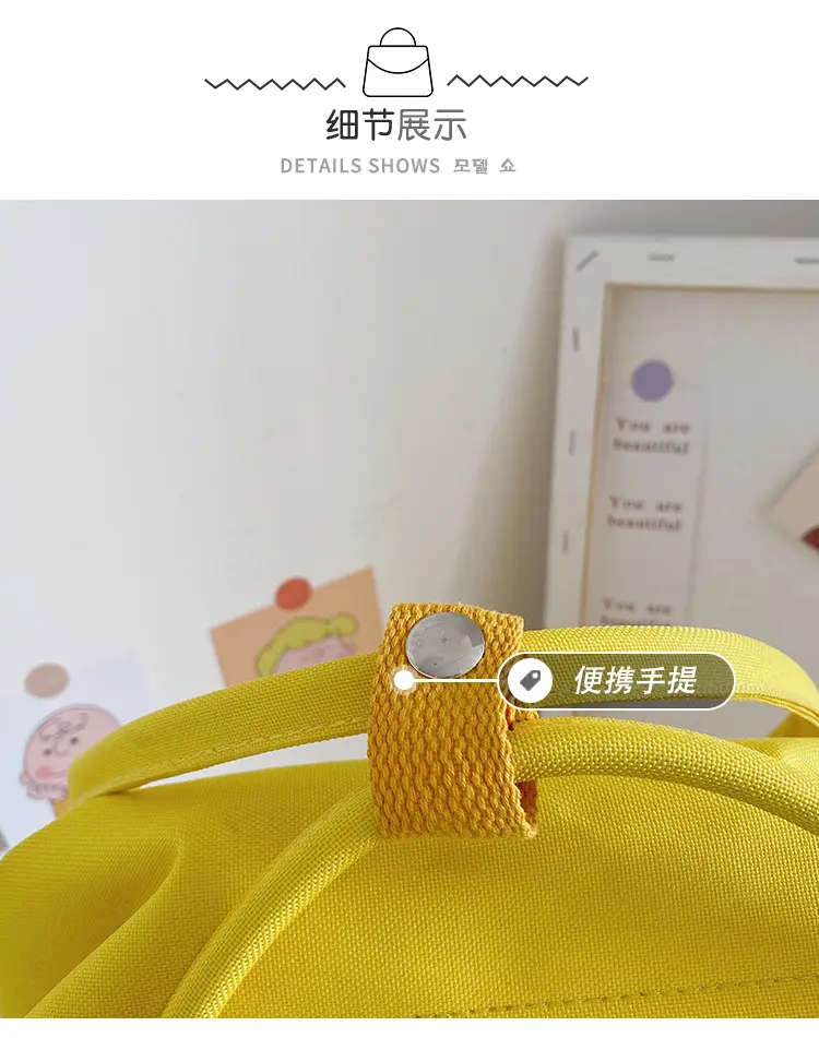 School bag, handheld raw materials for cosmetics for early age, backpack, custom-made, with your logo imprint — chobi 12