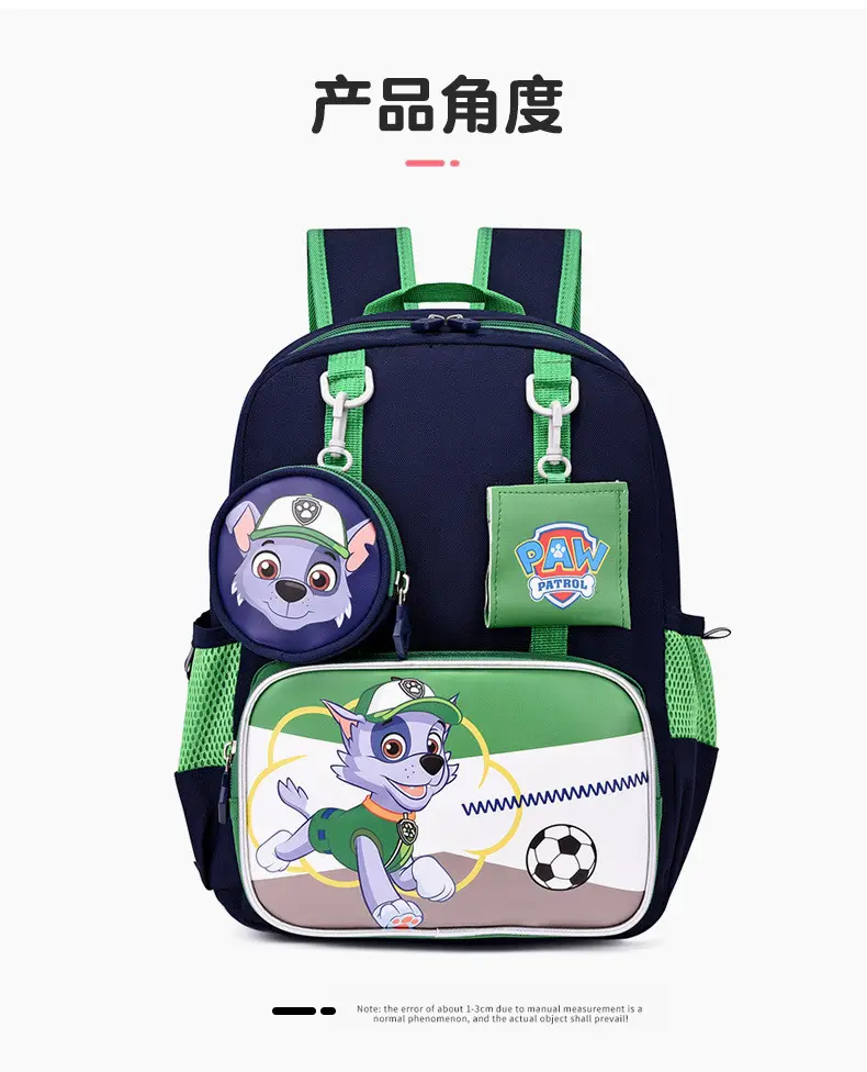 School bag for kindergarten, cartoon backpack for students, purse, card holder, pony, Spiderman — chobi 14