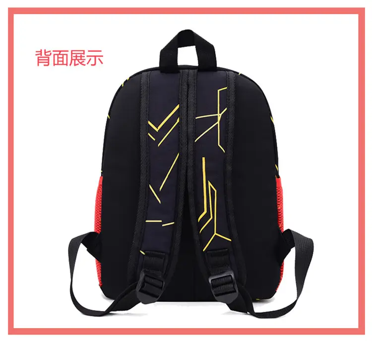 (Wholesale), (Cross-border trading), school bag, backpack lightweight for early age — chobi 15