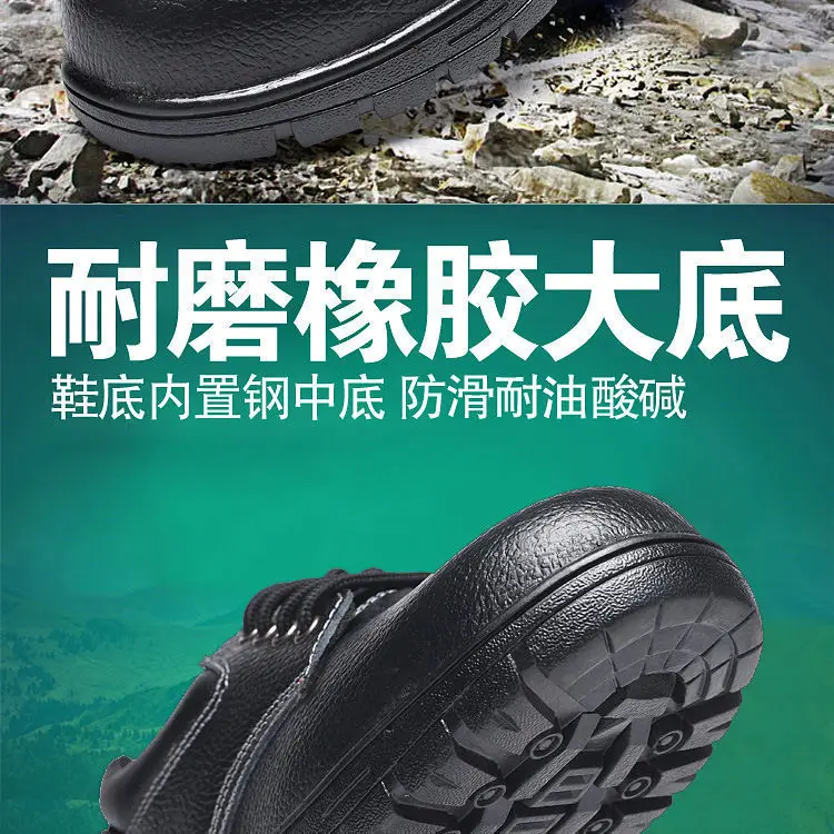 Labor protection shoes for men's steel heads, anti-smash, anti-puncture, anti-odor, lightweight, anti-slip, wear-resistant, kitchen waterproof, constr — chobi 3