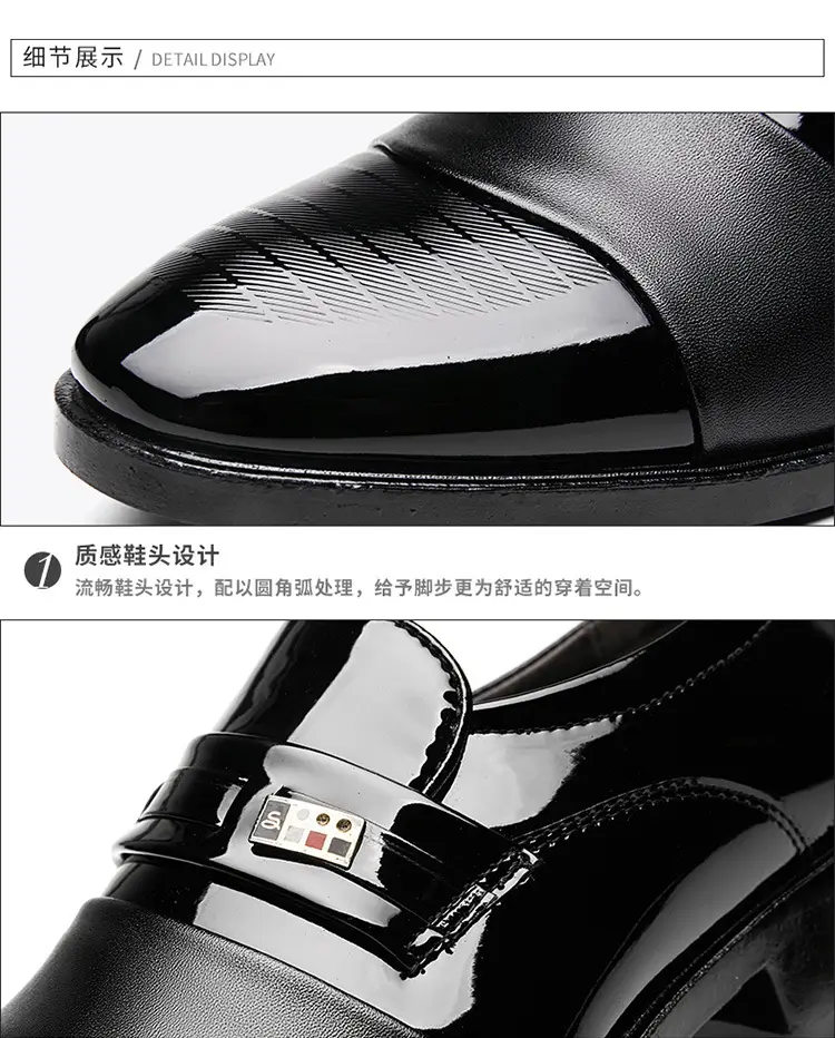 Men's winter classic suit jacket, insulated slip-ons, universal casual wedding shoes, plus size — chobi 27