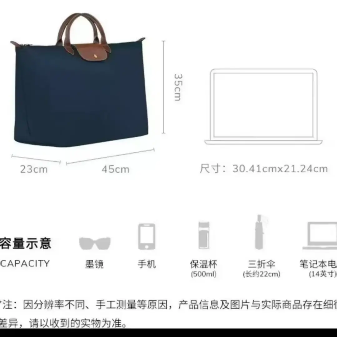 Nylon travel bag, waterproof capacious purse — chobi 2