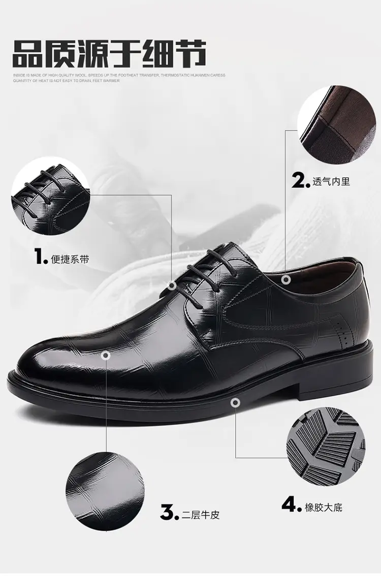 Men's autumn classic suit jacket English style, shoes pointed-toe for leisure, soft sole, genuine leather — chobi 14