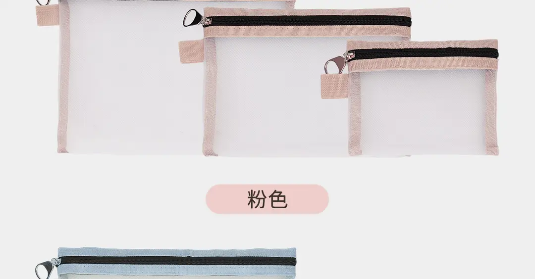 Handheld cosmetic bag, sophisticated storage system for traveling, Japanese transparent lipstick, storage bag — chobi 31