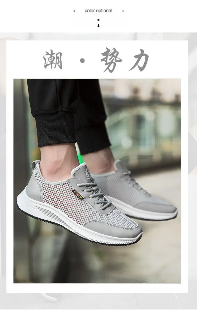 Summer thin mesh breathable shoes, casual comfortable running sneakers for students, soft sole — chobi 28