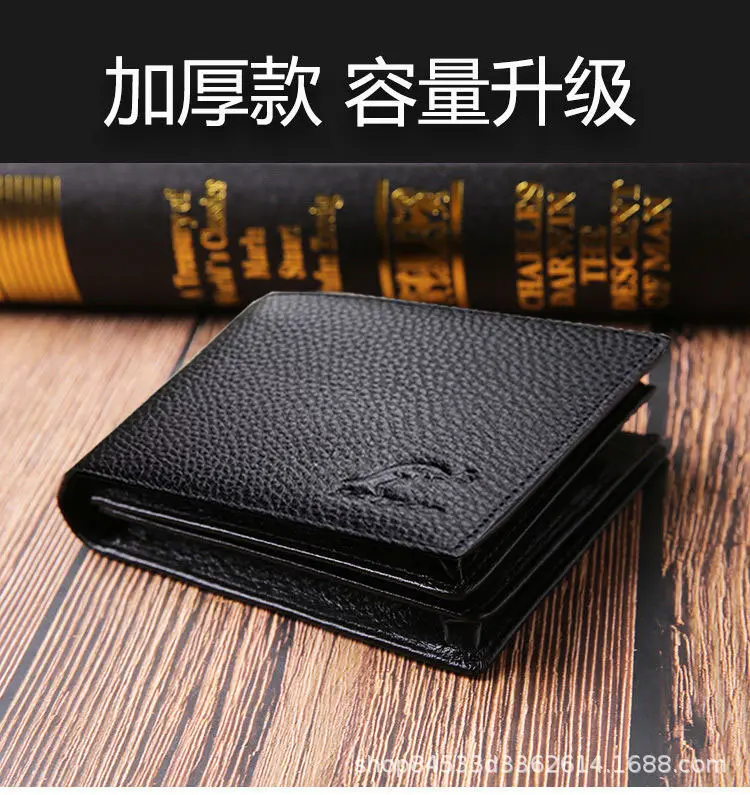 Leather short wallet, genuine leather, Collection Year 2025 — chobi 10