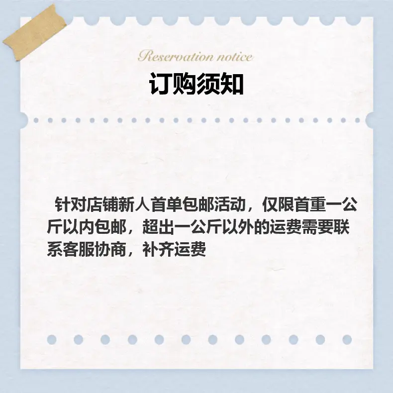 Cloth bag non-woven cloth, custom-made — chobi 2