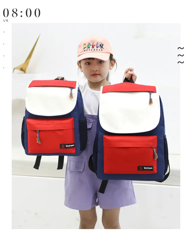 School bag, backpack for early age, custom-made, with your logo imprint, early education — chobi 18