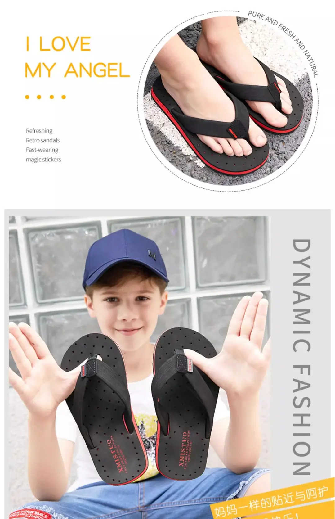 (Cross-border trading), children's summer slippers for boys, non-slip flip flops, beach footwear, mule flat, suitable for outdoor wear, soft sole, fam — chobi 6