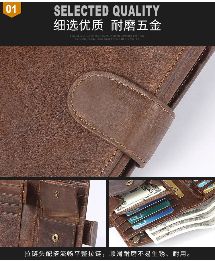 (Cross-border trading), wallet, retro capacious small clutch bag, leather card holder, high-end — chobi 14